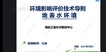 2024ʦ----캽32Ƶ+塿