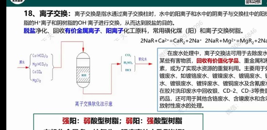 2024ʦ,,,,컷