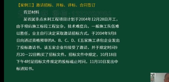 2023һʦ,ˮ,ʢ,ս,H