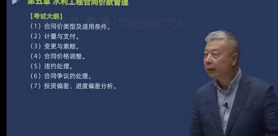 2023һʦ,ˮ,ɺ,ϰ,˼ά