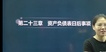 2023мʦ-ʵ---ѧã40Ƶ+塿