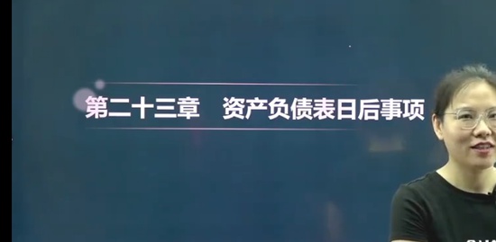 2023мʦ,ʵ,,,ѧ