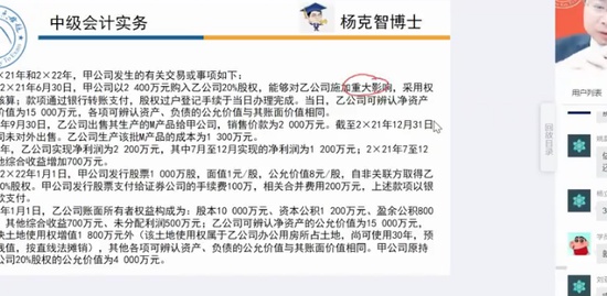 2023мʦ,ʵ,,Ѻ,