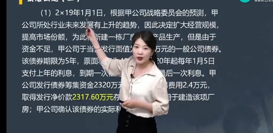 2023עʦ,,Сޱ,ģ,H