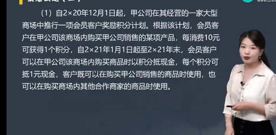 2023עʦ,,Сޱ,ģ,H