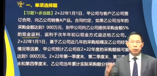 2023עʦ,,С,ϰ,A