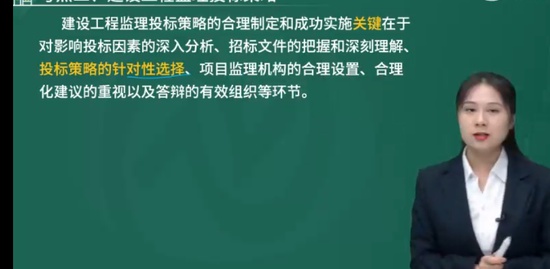 2024ʦ,,ʦ,,L