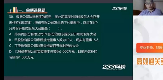 2023мʦ,,MRH,,233