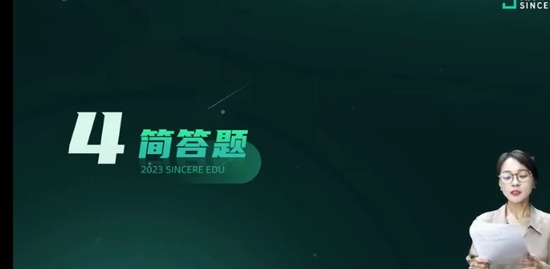 2023мʦ,,,ģ,˹