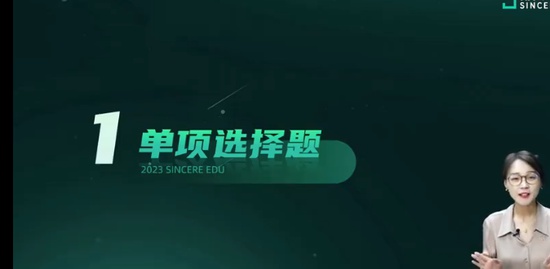 2023мʦ,,,ģ,˹