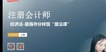 2023עʦ---ְ-T30Ƶ+塿