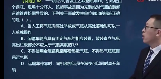 2023ȫʦ,,׽,ϰ,