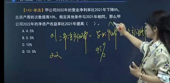 2023мʦ,ƹ,,ͻ,֮˿