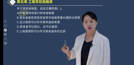 2023һʦ,,ۺ鷼,ϰ,˼ά