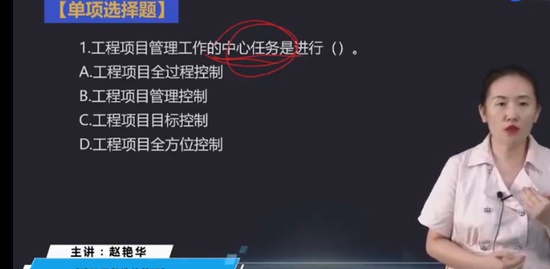 2023һʦ,,޻,ϰ,д