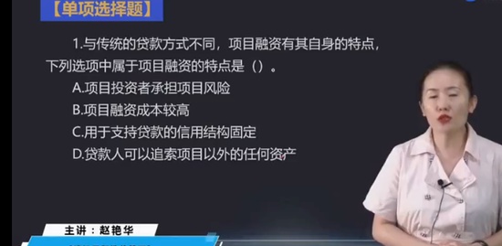 2023һʦ,,޻,ϰ,д