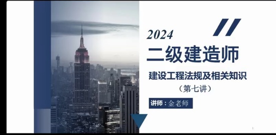 2024ʦ,,,,а