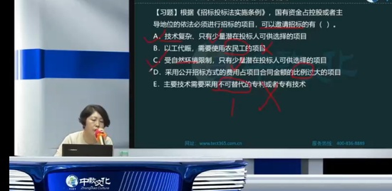 2024ʦ,,,,ۼɭ