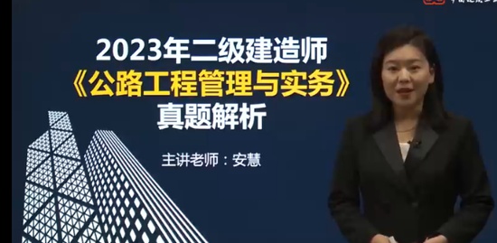 2024ʦ,·,,,