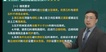 2024ʦ-·---L200Ƶ+塿