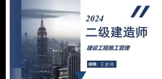 2024ʦ,,,,а