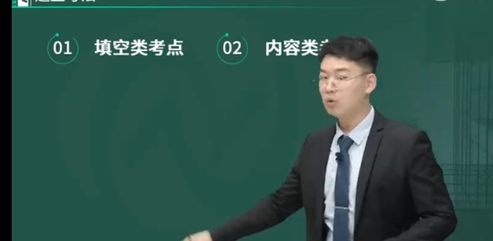2024ʦ,,ʦ,ѧ,L