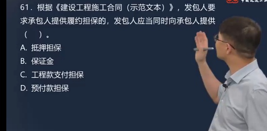 2024ʦ,,Գ,,