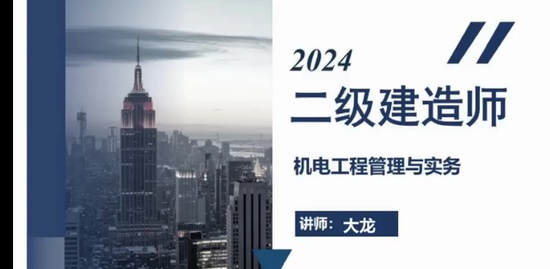 2024ʦ,,,,а