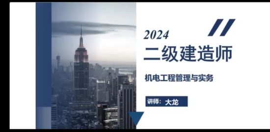 2024ʦ,,,,а