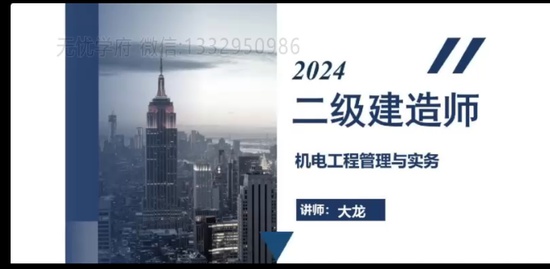 2024ʦ,,,,а