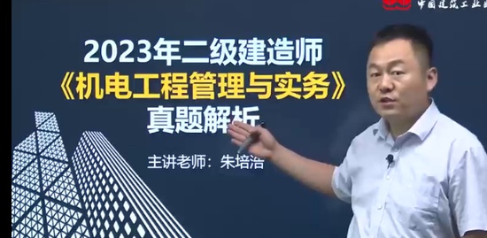 2024ʦ,,,,