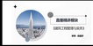 2024ʦ----аࣨ5Ƶ+塿