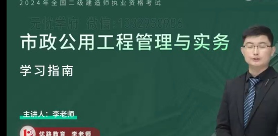 2024ʦ,,,ѧ,G