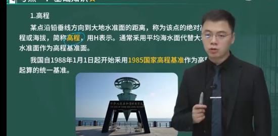 2024ʦ,ˮ,,,L