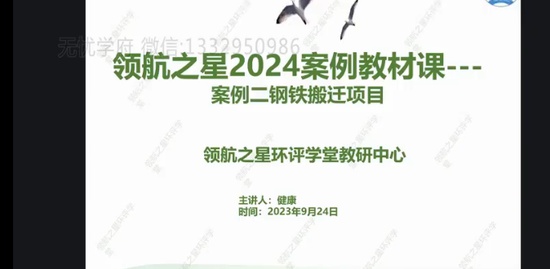 2024ʦ,,,,캽