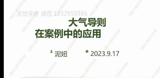 2024ʦ,,,,캽