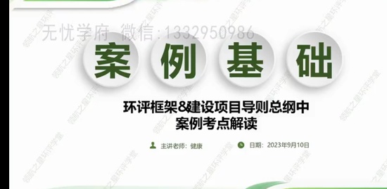 2024ʦ,,,,캽