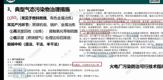 2024ʦ,,,,컷