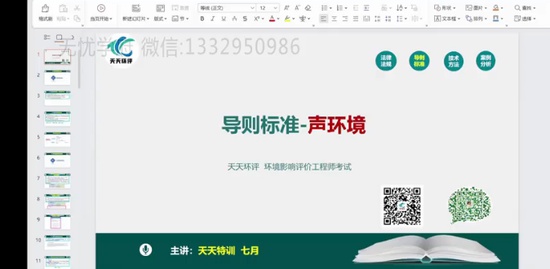 2024ʦ,,,,컷