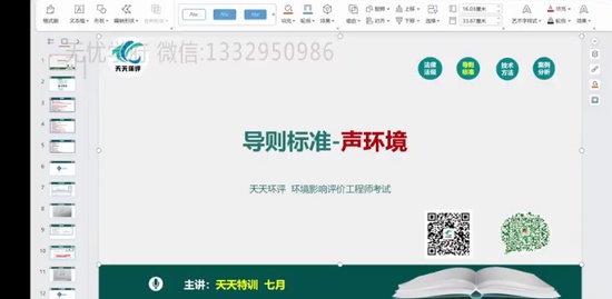 2024ʦ,,,,컷