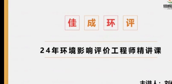 2024ʦ,,,,ѳѵ