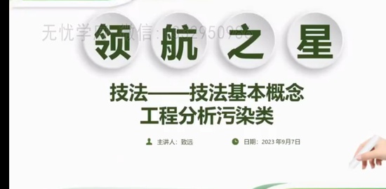 2024ʦ,,Զ,,캽