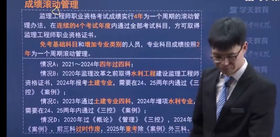 2024ʦ,,,ѧ,ѧT