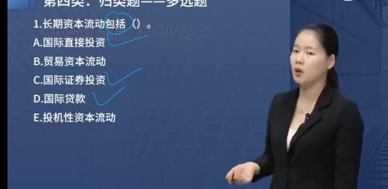 2024ѯʦ,滮,ʦ,,L