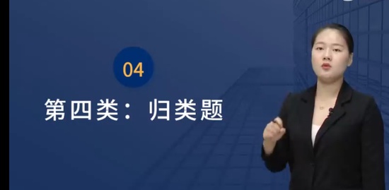 2024ѯʦ,滮,ʦ,,L