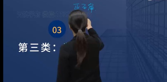 2024ѯʦ,滮,ʦ,,L
