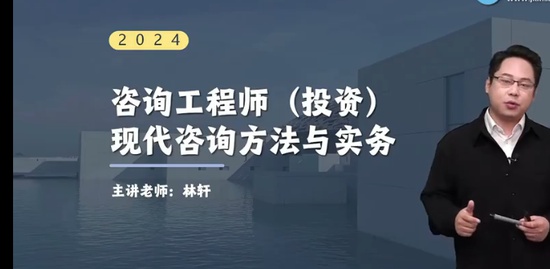 2024ѯʦ,ʵ,,ѧ,G