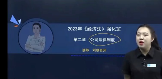 2023мʦ,,,Ѻ,֮˿