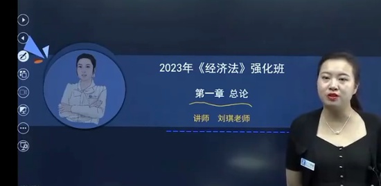 2023мʦ,,,Ѻ,֮˿