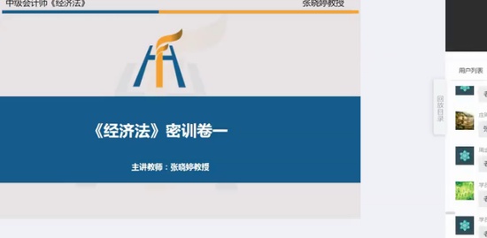 2023мʦ,,,Ѻ,ĸ